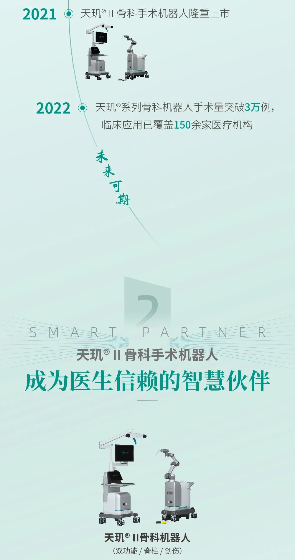 1668155249588555.jpg 3.jpg