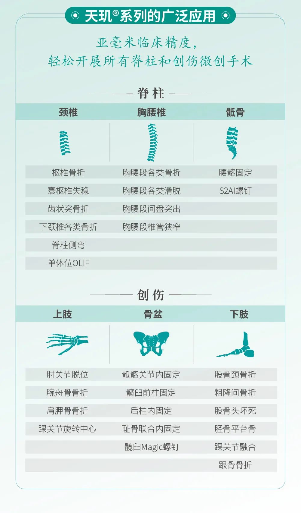 1668155253381392.jpg 4.jpg